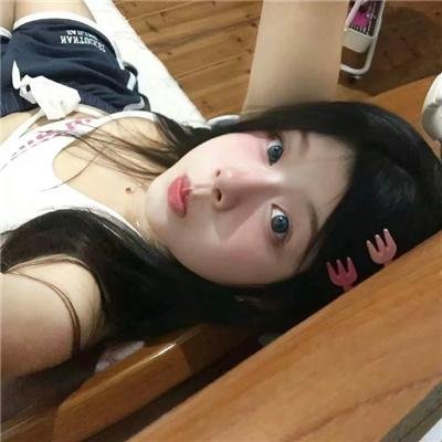 一家欢